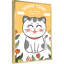 Art mural pour enfants-255819572