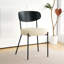 Chaise de salle à manger Modern Kitchen