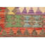 Geometric Hand Woven 83cm X 120cm Area Rug