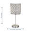Bodha Metal Table Lamp