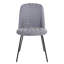 John 48cm H Microfiber / Microsuede Upholstered Side Chair