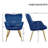Bakhyt Upholstered Armchair-985598964-985598954