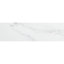 Carreau de porcelaine mat 4 po x 13 po Minerva