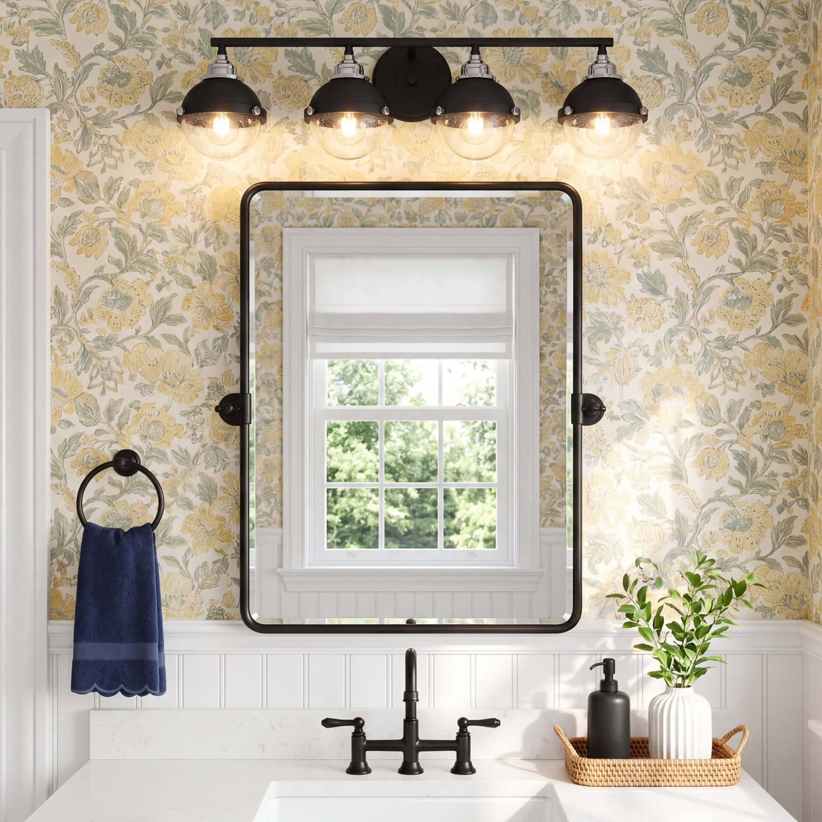 Kyoto 4-Light Dimmable Vanity Light
