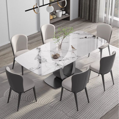 Ensemble de table de salle à manger rectangulaire léger et luxueux