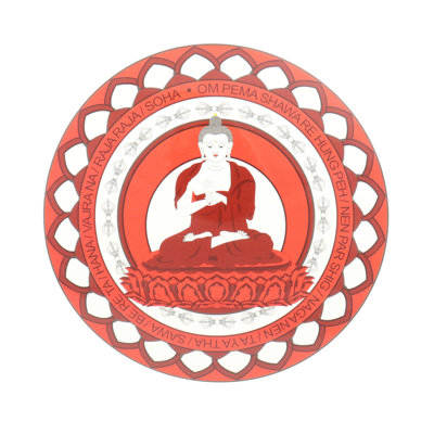 Décoration murale Bouddha Vairocana
