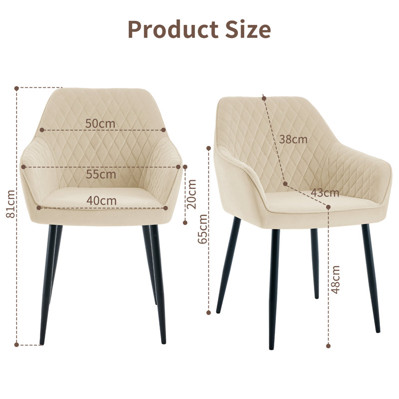 Seymour Upholstered Velvet Dining Chair, Beige