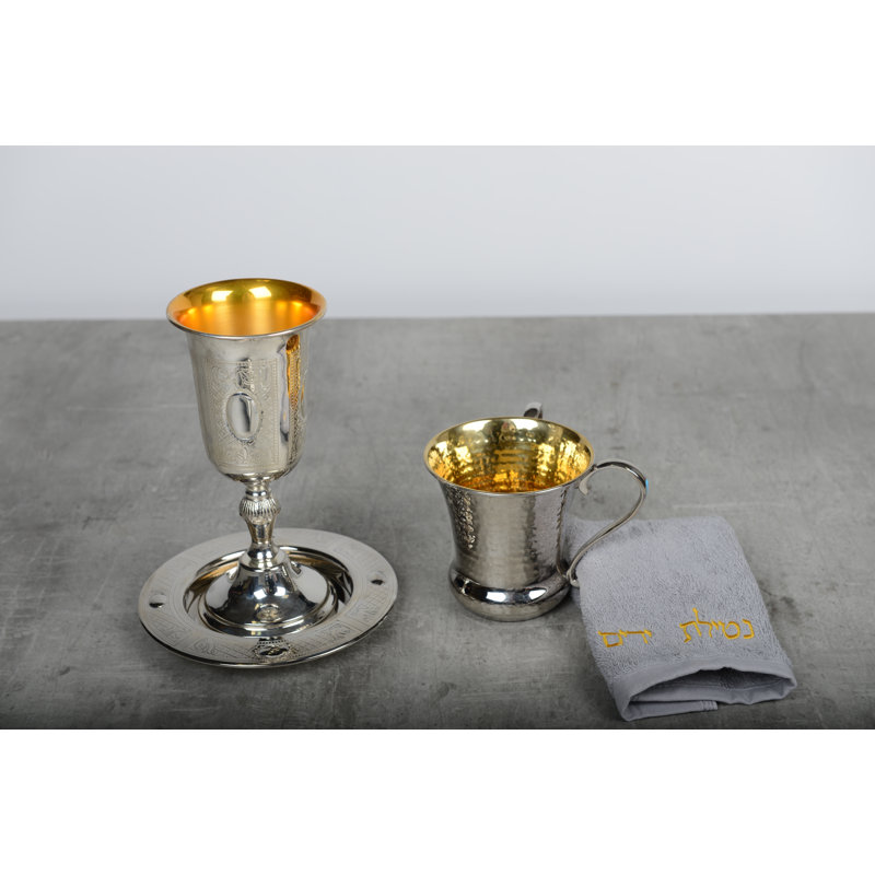 Aluminum Kiddush Cups