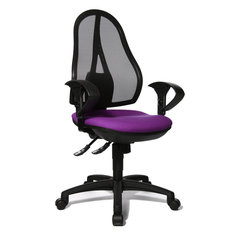 Office Chair, Purple, Closed