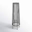 Luminaire solaire de sol GORDES-71342806