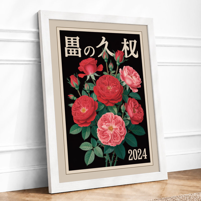 Ruffled Roses In Coral Botanical - Print, A2 - 59.4 x 42.0 cm, White