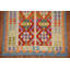 Tapis géométrique en laine réversible Kilim 4 x 6