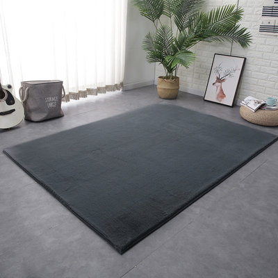 Cook Rectangle Faux Fur Shag