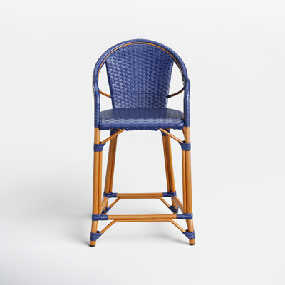 Popplewell 42.5'' Outdoor Bar Stool