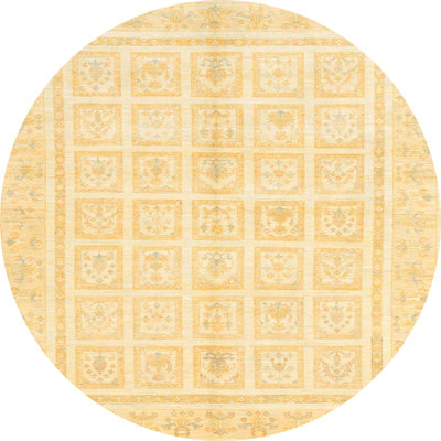 Abstract Indoor Rug
