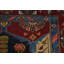 Tapis oriental traditionnel 5 x 7