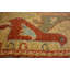 Tapis rouge de style oriental Eesi-23394441