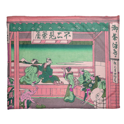  Jeté polaire Yoshida at Tokaido