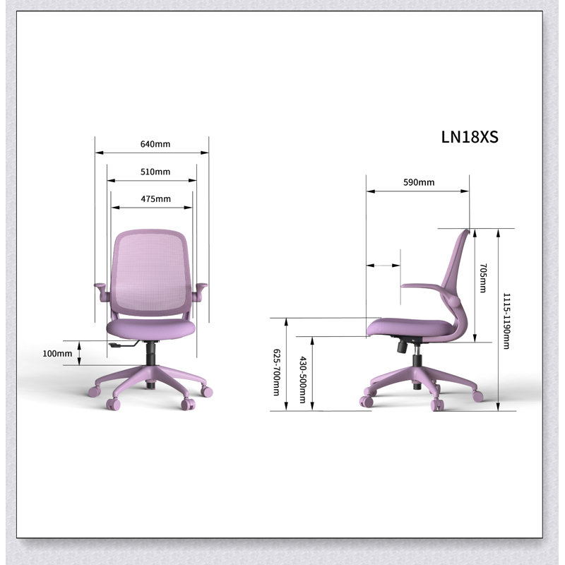 Chaise de bureau ergonomique avec dossier en maille, mousse intégrée, accoudoirs rabattables et capacité de charge de 159 kg pour une utilisation confortable à la maison ou au bureau.