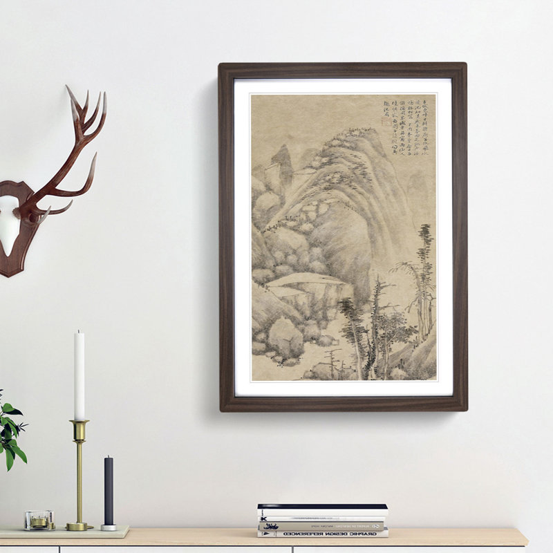 Anchorage On A Rainy Night by Shen Zhou - Single Picture Frame Painting, Walnut Framed, 33cm H x 24cm W x 2cm D