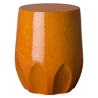 Caylx Garden Stool