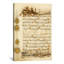 « Islamic Double Leaf From the Koran », art textuel sur toile-10829885-73933827-73933822