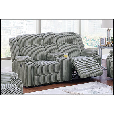 Fur Like Corduroy 2-Seater Motion Loveseat With Reclining Function And Central Console, Plush And Inviting For Living Rooms