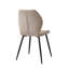 Miko 50cm H Velvet Upholstered Metal Side Chair-432116083