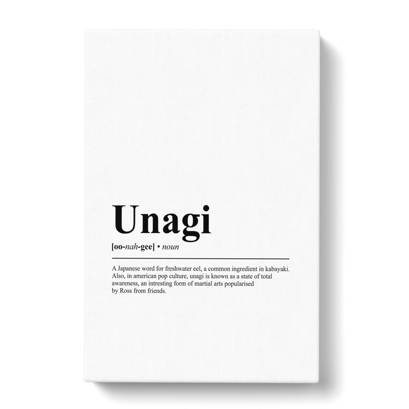 Dictionary Unagi - Wrapped Canvas Print, 76cm H x 50cm W x 3cm D