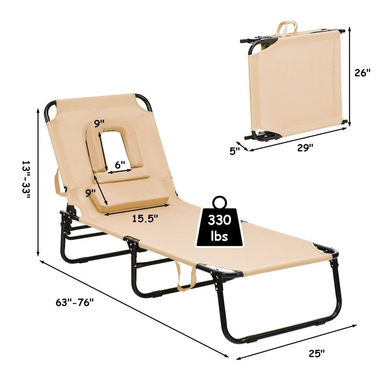 Blakehurst Outdoor Chaise Lounge, Beige