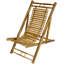Japanese Folding Zero Gravity Chair