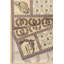Tapis tribal beige Southwest-110261964