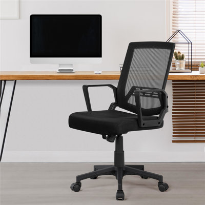 Mesh Desk Chair