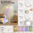Modern Dual Head Floor Lamp with Ambient Projection Lighting