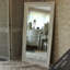 Cliveden Rectangle Mirror-26120327