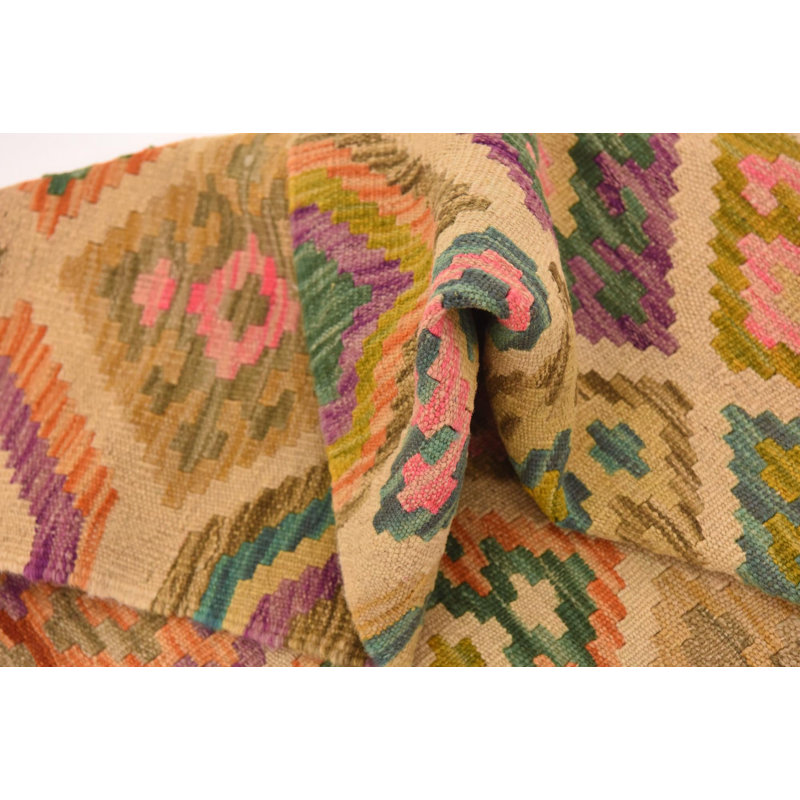 Omari Multi Rug