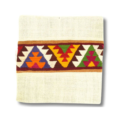 Square Pillow Cover & Insert