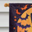 Drapeau de jardin en polyester Jakailah-1138069571