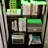 78.7" Tall Glass Door Display Stand Curio Cabinet With LED Light Strip