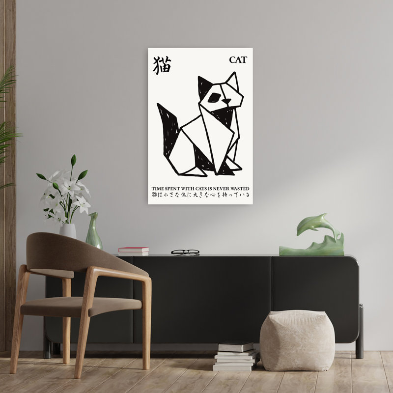Print, 91.44cm H x 60.96cm W