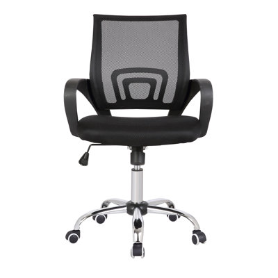 Getty Office Chair