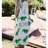 Rae Dunn: Kids Hooded Towel & 12" Beach Ball Set - Roar