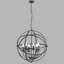 Kirsten 4-Light Chandelier-99061831-99061834-99061835