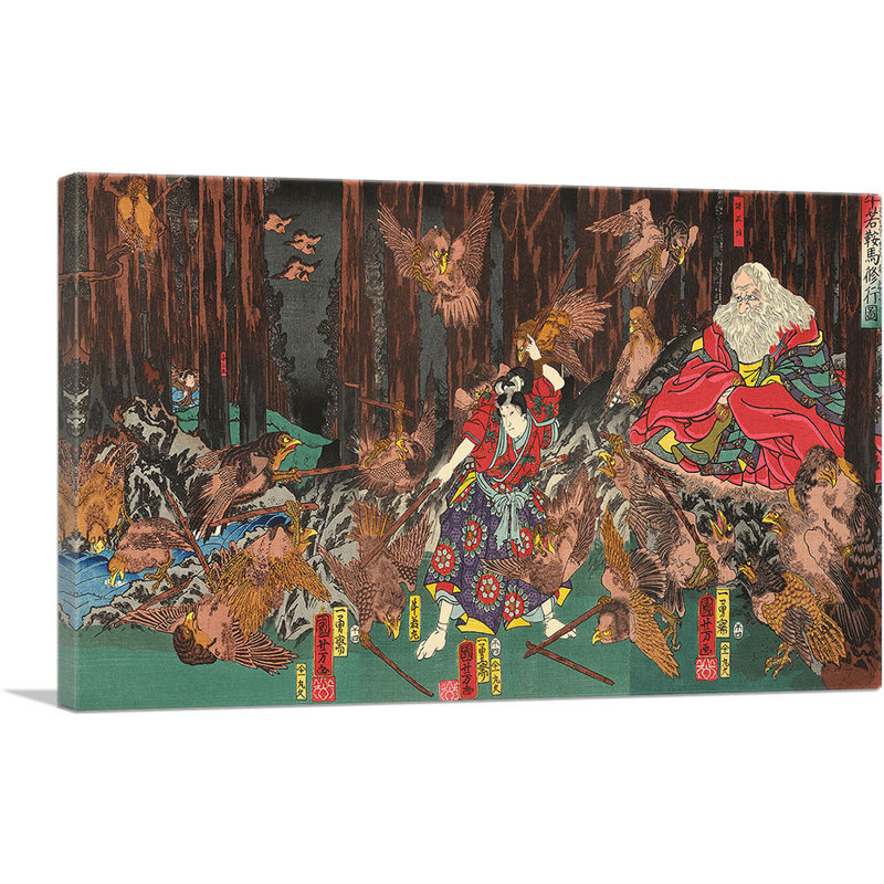 «Prince Yoshitsune Apprendre l'art de l'escrime» par Utagawa Kuniyoshi - reproduction sur toile tendue