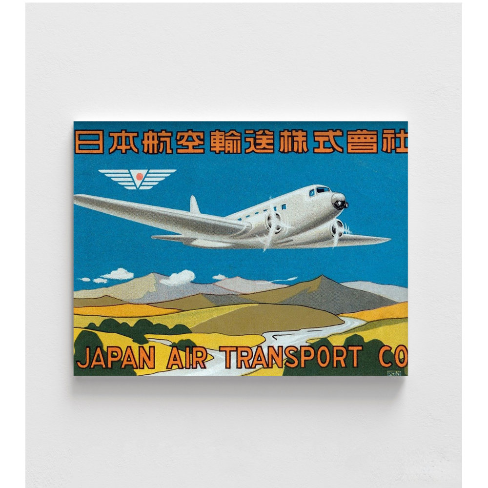WeFrameArt Japan Air Transport Label By Retrotravel, Asian Airport ...