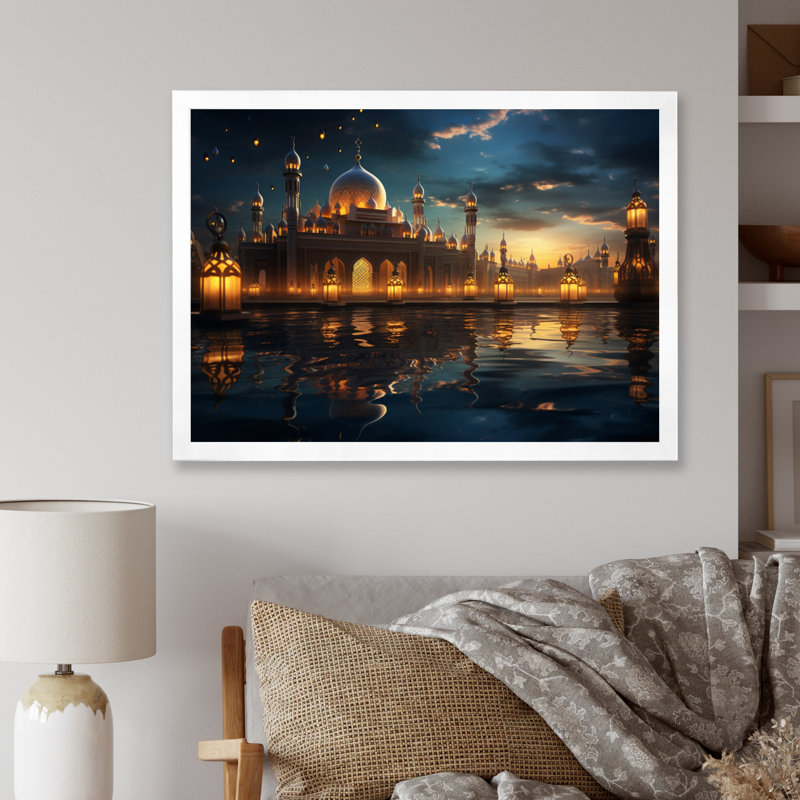 Islam Art Ramadan Reflection, H 12 po x l 20 po x P 1 po, Cadre simple blanc