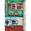 «Cat Siamese Laundry» par Jay Schmetz, reproduction sur toile-22200857