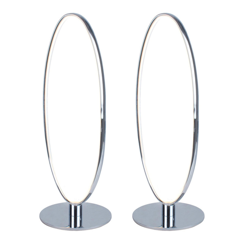 Consalvo Metal Table Lamp