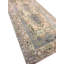Keleh One-of-a-Kind 4'1" X 10'2" Area Rug