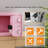 Security Safe Lock-89256988